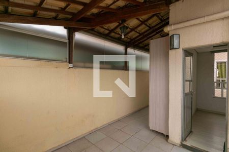 Apartamento à venda com 114m², 2 quartos e 1 vagaÁrea Externa