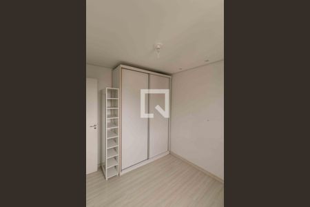 Apartamento à venda com 114m², 2 quartos e 1 vagaQuarto 2