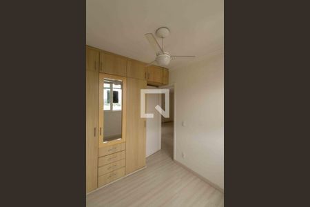 Apartamento à venda com 114m², 2 quartos e 1 vagaQuarto 1