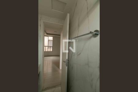 Apartamento à venda com 114m², 2 quartos e 1 vagaBanheiro Social 1