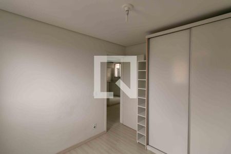 Apartamento à venda com 114m², 2 quartos e 1 vagaQuarto 2