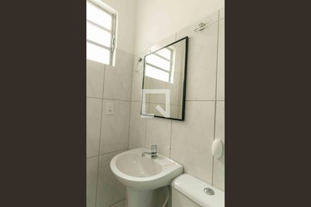 Apartamento à venda com 114m², 2 quartos e 1 vagaBanheiro Social 2