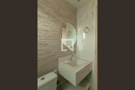 Apartamento à venda com 114m², 2 quartos e 1 vagaBanheiro Social 1