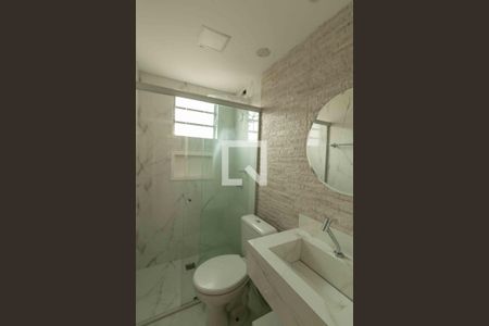 Apartamento à venda com 114m², 2 quartos e 1 vagaBanheiro Social 1