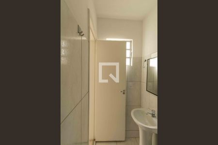 Apartamento à venda com 114m², 2 quartos e 1 vagaBanheiro Social 2
