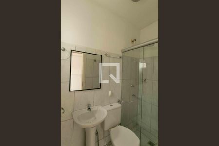 Apartamento à venda com 114m², 2 quartos e 1 vagaBanheiro Social 2