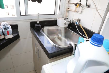 Apartamento à venda com 45m², 2 quartos e 1 vagaÁrea de Serviço