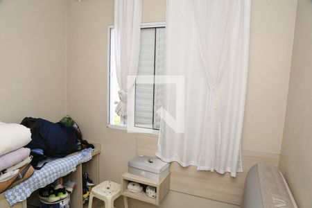Apartamento à venda com 45m², 2 quartos e 1 vagaQuarto 2