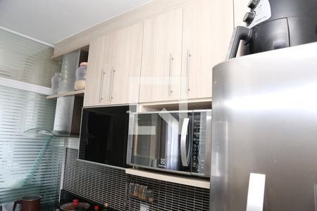 Apartamento à venda com 45m², 2 quartos e 1 vagaCozinha