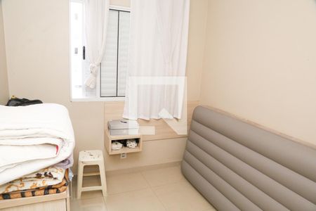 Apartamento à venda com 45m², 2 quartos e 1 vagaQuarto 2
