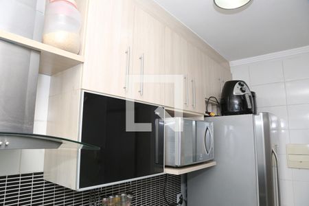 Apartamento à venda com 45m², 2 quartos e 1 vagaCozinha