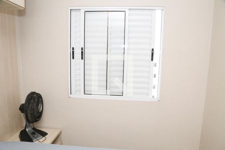 Apartamento à venda com 45m², 2 quartos e 1 vagaQuarto 1