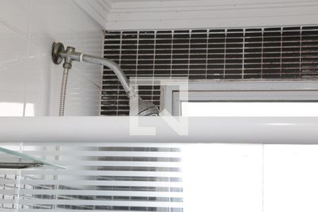 Apartamento à venda com 45m², 2 quartos e 1 vagaBanheiro Social