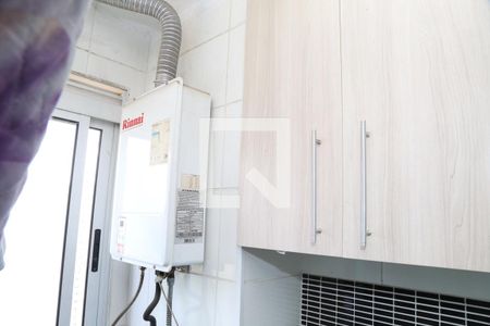 Apartamento à venda com 45m², 2 quartos e 1 vagaÁrea de Serviço