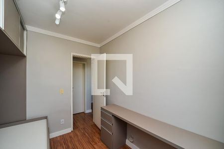 Apartamento à venda com 50m², 2 quartos e 1 vagaQuarto