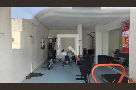 Apartamento à venda com 50m², 2 quartos e 1 vagaÁrea comum - Academia