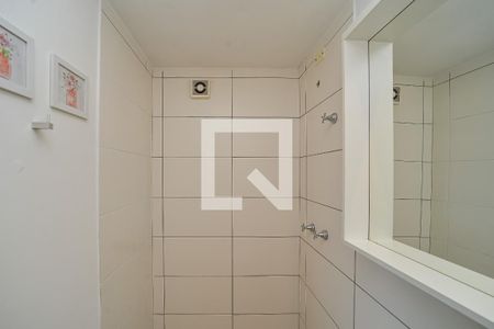 Apartamento à venda com 50m², 2 quartos e 1 vagaBanheiro