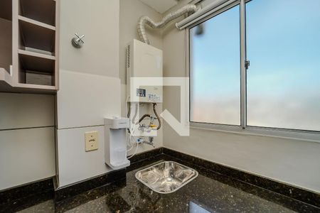 Apartamento à venda com 50m², 2 quartos e 1 vagaCozinha e Área de Serviço