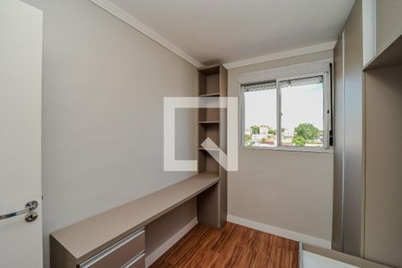 Apartamento à venda com 50m², 2 quartos e 1 vagaQuarto