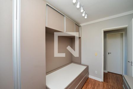 Apartamento à venda com 50m², 2 quartos e 1 vagaQuarto
