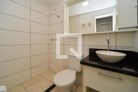 Apartamento à venda com 50m², 2 quartos e 1 vagaBanheiro