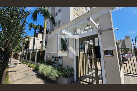 Apartamento à venda com 50m², 2 quartos e 1 vagaFachada e portaria