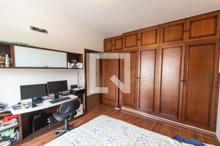 Casa à venda com 250m², 3 quartos e 4 vagasSuíte 1