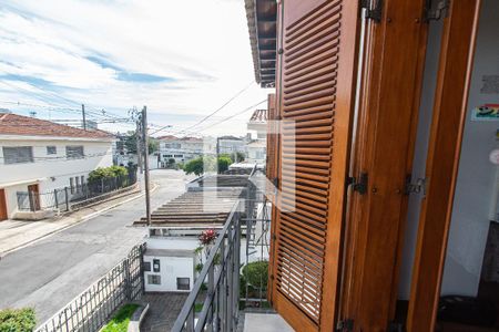 Casa à venda com 250m², 3 quartos e 4 vagasVaranda da suíte 1