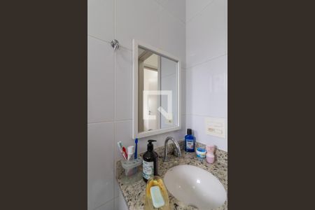 Apartamento à venda com 50m², 2 quartos e 1 vaga Apartamento à venda com 50m², 2 quartos e 1 vagaBanheiro Social