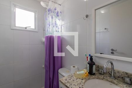 Apartamento à venda com 50m², 2 quartos e 1 vaga Apartamento à venda com 50m², 2 quartos e 1 vagaBanheiro Social