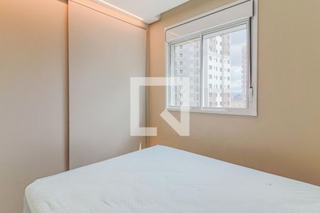 Apartamento para alugar com 42m², 2 quartos e 1 vagaQuarto 1