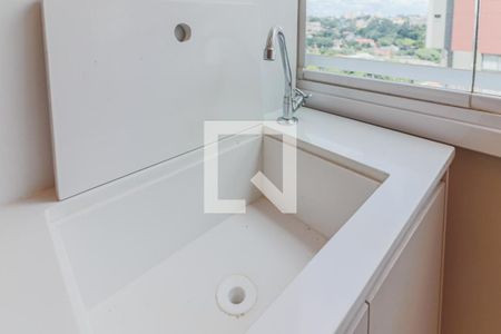 Apartamento para alugar com 42m², 2 quartos e 1 vagaCozinha e Área de Serviço