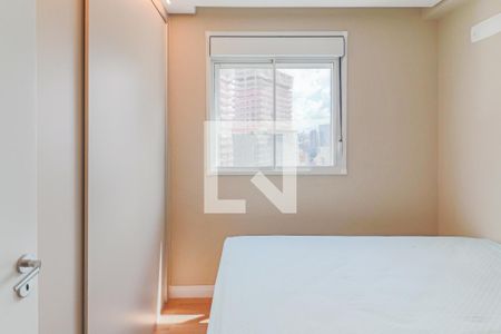 Apartamento para alugar com 42m², 2 quartos e 1 vagaQuarto 1