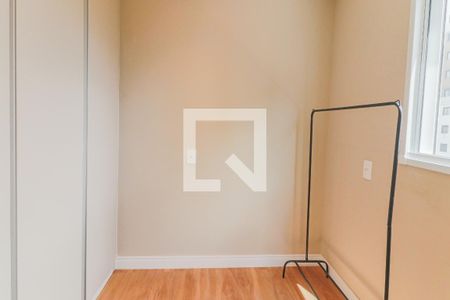 Apartamento para alugar com 42m², 2 quartos e 1 vagaQuarto 2