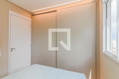 Apartamento para alugar com 42m², 2 quartos e 1 vagaQuarto 1