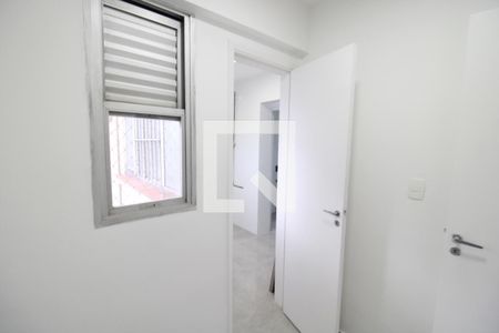 Apartamento à venda com 88m², 3 quartos e 1 vagaÁrea de Serviço - Quarto