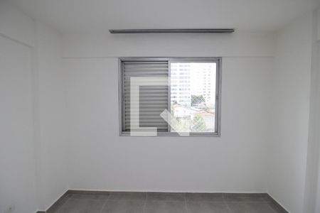 Apartamento à venda com 88m², 3 quartos e 1 vagaQuarto 1