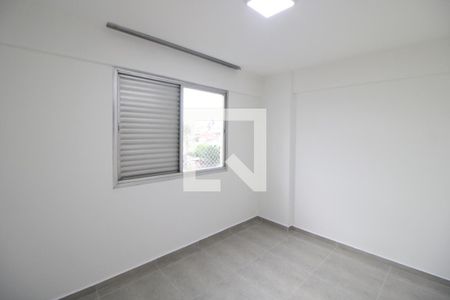 Apartamento à venda com 88m², 3 quartos e 1 vagaQuarto 1