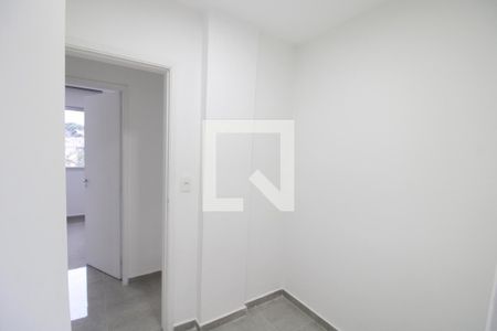 Apartamento à venda com 88m², 3 quartos e 1 vagaÁrea de Serviço - Quarto