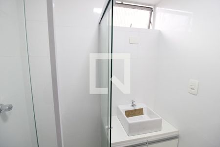 Apartamento à venda com 88m², 3 quartos e 1 vagaBanheiro