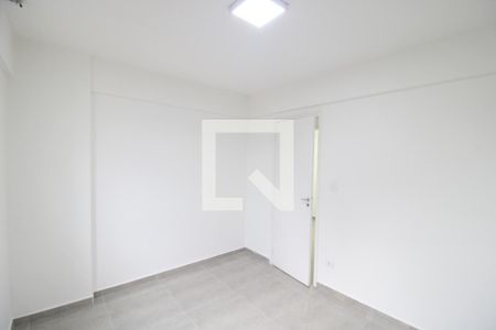 Apartamento à venda com 88m², 3 quartos e 1 vagaQuarto 1