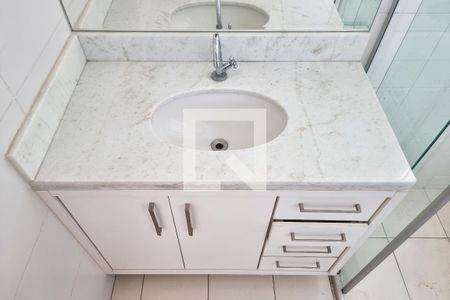 Apartamento para alugar com 61m², 2 quartos e 1 vagaBanheiro