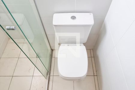 Apartamento para alugar com 61m², 2 quartos e 1 vagaBanheiro