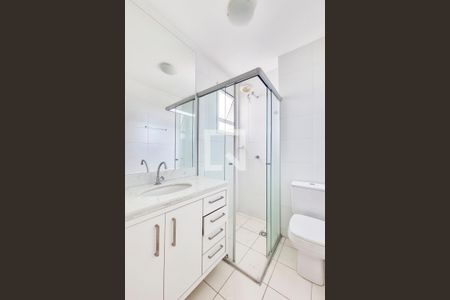 Apartamento para alugar com 61m², 2 quartos e 1 vagaBanheiro