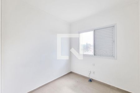 Apartamento para alugar com 61m², 2 quartos e 1 vagaQuarto