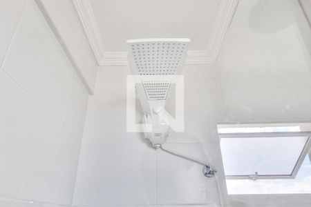 Apartamento para alugar com 61m², 2 quartos e 1 vagaBanheiro da Suíte