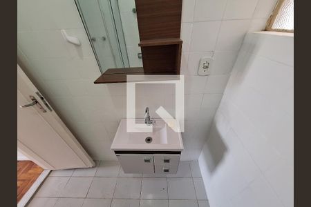 Apartamento à venda com 51m², 2 quartos e sem vagaBanheiro 
