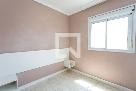 Apartamento à venda com 66m², 3 quartos e 2 vagasSuíte
