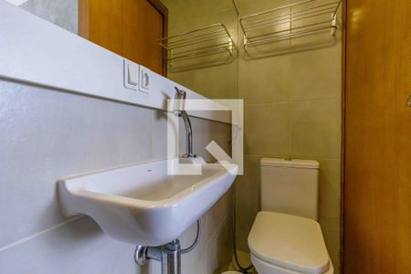 Apartamento à venda com 115m², 3 quartos e 2 vagas Apartamento à venda com 115m², 3 quartos e 2 vagasBanheiro de Serviço