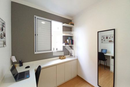 Quarto 2  de apartamento à venda com 2 quartos, 43m² em Parque Industrial, Campinas